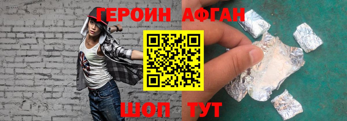 ЭКСТАЗИ Ефремов