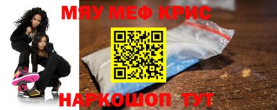 первитин Конаково