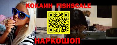 соль курить ск Комсомольск-на-Амуре
