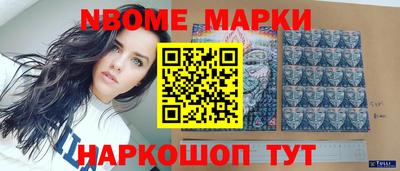 Альфа ПВП Коммунар