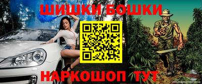 первитин Конаково