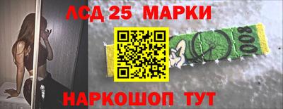Альфа ПВП Коммунар