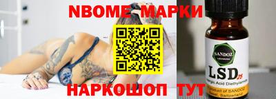 mdpv Краснодар