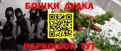 Альфа ПВП Коммунар