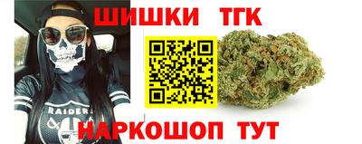 первитин Конаково