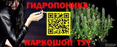 первитин Конаково