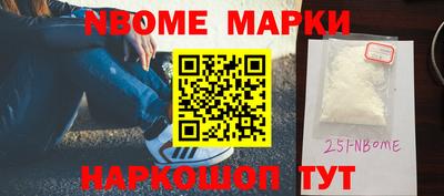 Альфа ПВП Коммунар