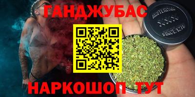 Альфа ПВП Коммунар