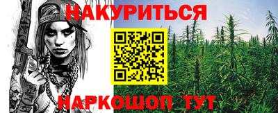 первитин Конаково