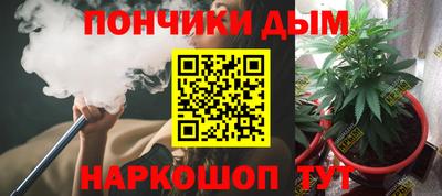 соль курить ск Комсомольск-на-Амуре