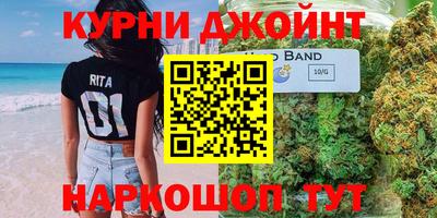 mdpv Краснодар