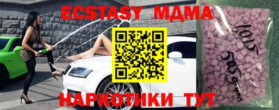 Альфа ПВП Коммунар
