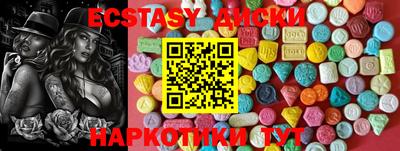 первитин Конаково