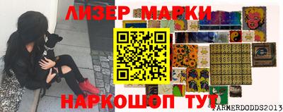 Альфа ПВП Коммунар