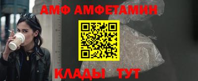 соль курить ск Комсомольск-на-Амуре