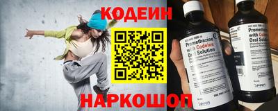 соль курить ск Комсомольск-на-Амуре