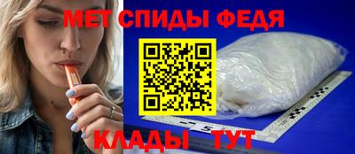Альфа ПВП Коммунар