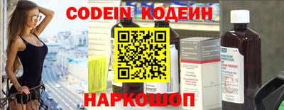 первитин Конаково
