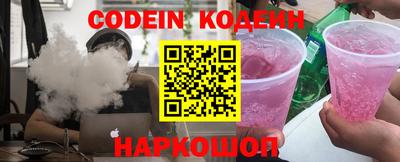 Альфа ПВП Коммунар
