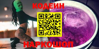 первитин Конаково