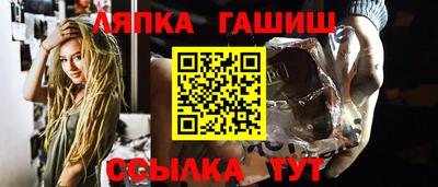 первитин Конаково