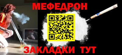 Альфа ПВП Коммунар