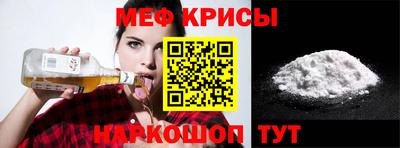 соль курить ск Комсомольск-на-Амуре
