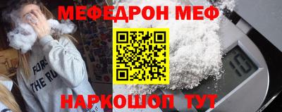 Альфа ПВП Коммунар