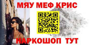 Альфа ПВП Коммунар