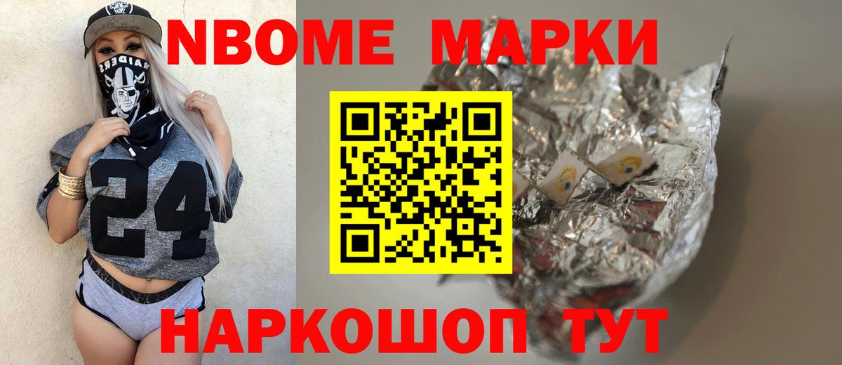 Ефремов  LSD-25 экстази кислота  ЛСД экстази кислота  Вход с VPN 